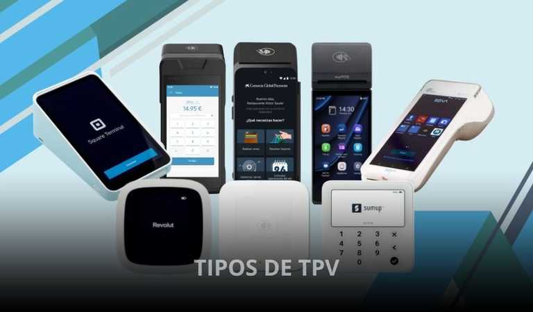 TIPOS-DE-TPV